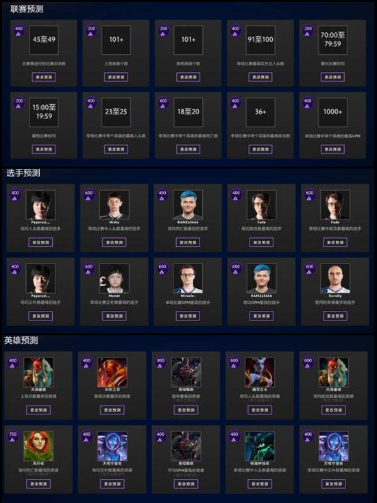 女律师挑战王者荣耀 游戏算法诉讼引发热议