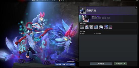 2016年热门MOBA手游今日正式上线，免费榜霸主地位引发关注