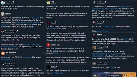 RTX 5080 5090显卡在绝地求生中崩溃解决方案