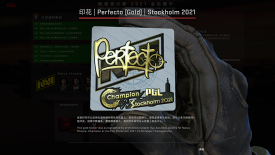 比特币助力《星际争霸》比赛成历史传奇