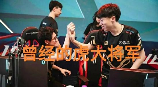 2025 PUBG全球合作队伍推出全新团队皮肤