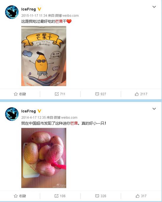 常山UUG云黎达成KPL联赛百局里程碑